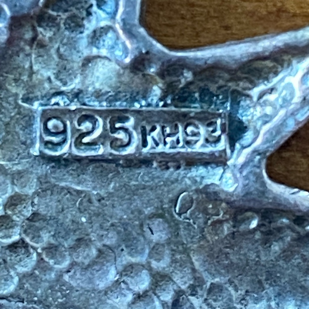 Silver 925 sun charm sunshine sterling silver - Picture 6 of 9